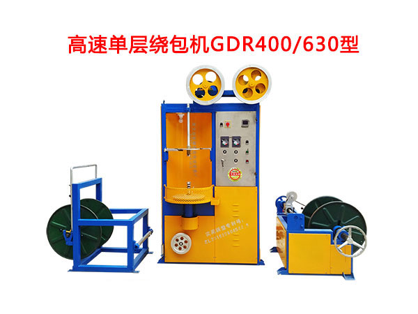 ���نΌ��@���CGDR400/630��